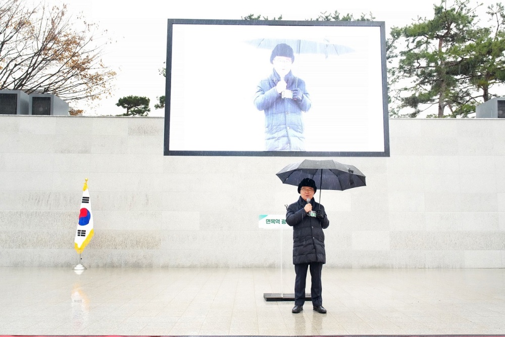 중랑구, 면목역 광장 재정비사업 준공식 개최