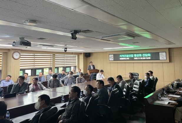 인천 서구, 지역건설산업 활성화 군·구 평가 우수