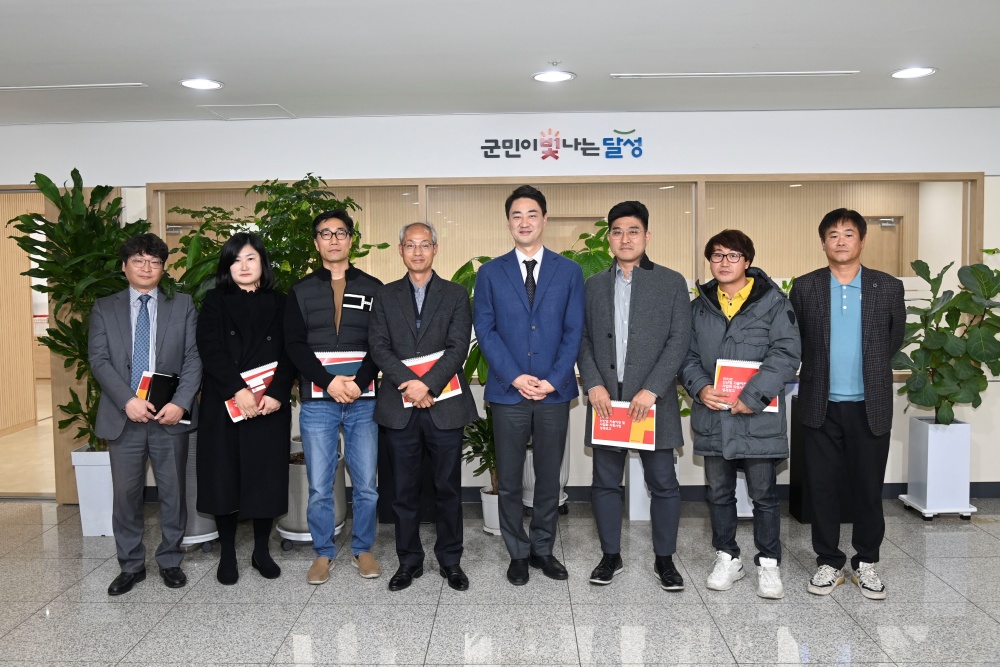 달성군, 기술이전 및 맞춤형 사업화 지원으로 성과 톡톡