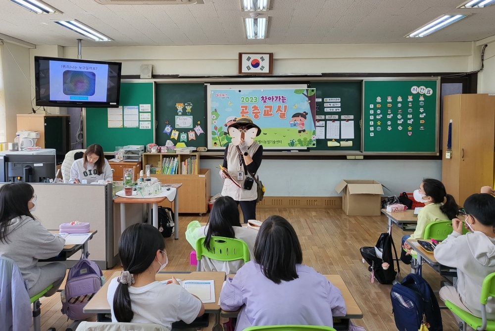 서울시, 곤충 전문강사가 학교로 찾아가는 ‘곤충교실’ 운영