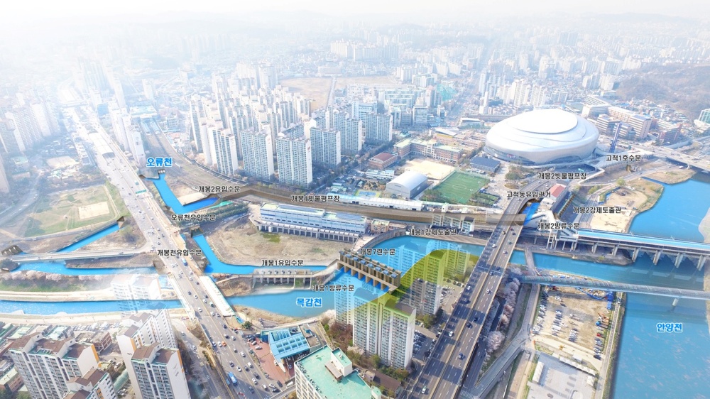 구로구, 개봉1빗물펌프장 개선사업 예산 97.5억원 확보