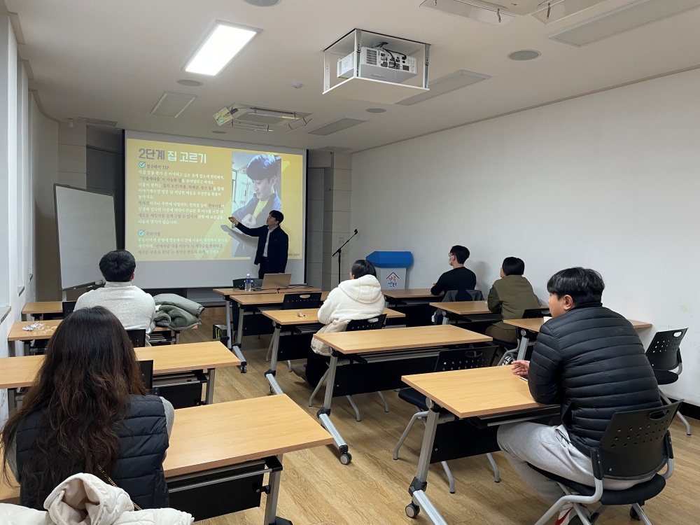 영덕군가족센터, ‘1인가구 지원사업’ 성료