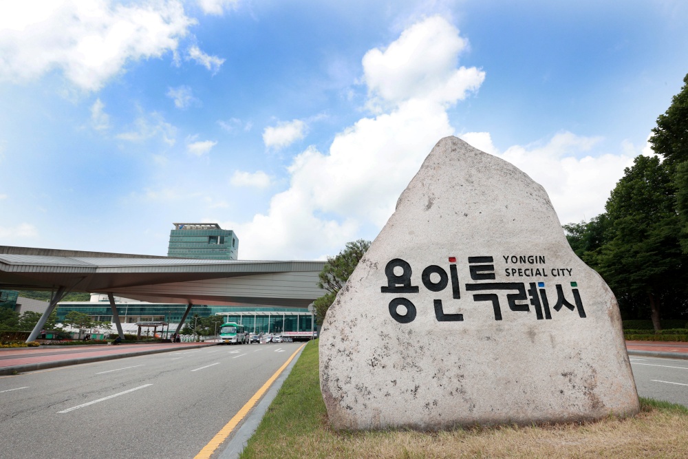이상일 용인특례시장, “내년도 예산 많이 살렸으나 부족한 예산은 내년 추경 편성 통해 확보”