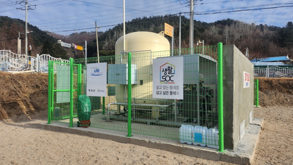 화천군, 연내 파포1리 LPG 소형저장탱크 및 배관망 사업 준공