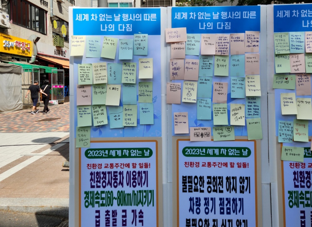 과천시, 환경부 주관 ‘탄소중립도시 지정 공모, 예비 대상지’로 선정