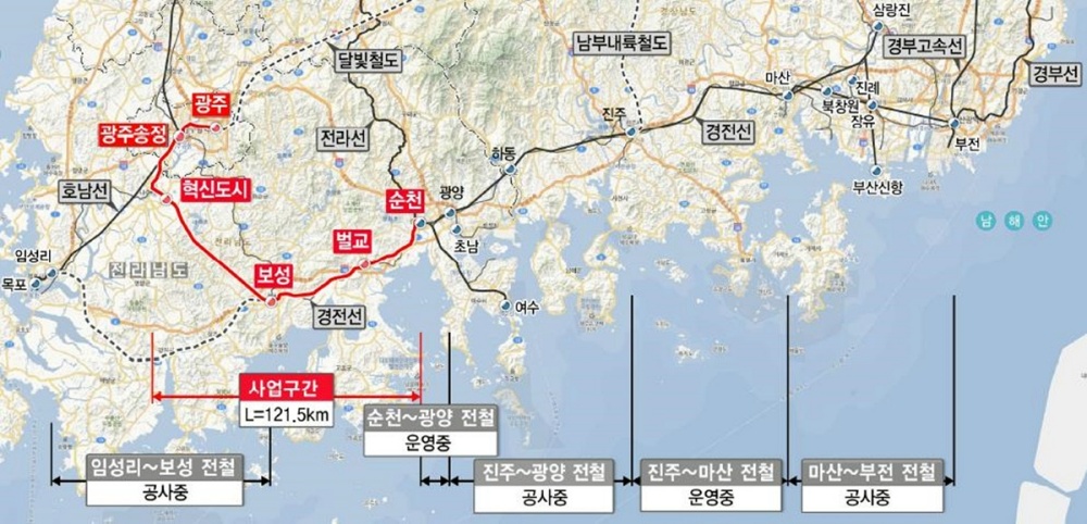 나주에서 부산까지 2시간 시대 열린다
