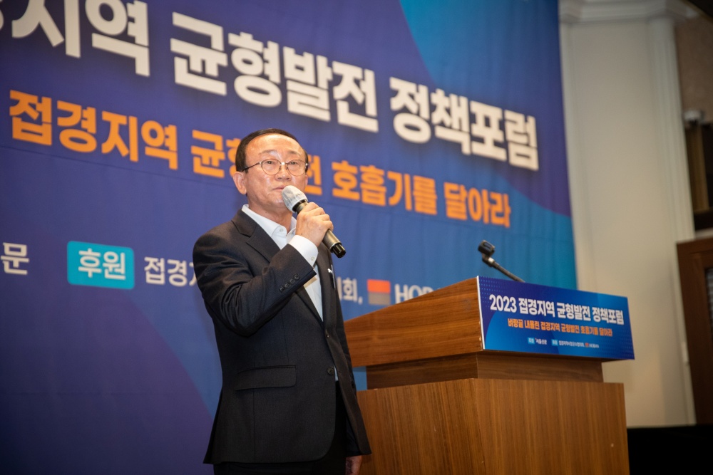 김덕현 연천군수, “기회발전특구 지정 지역 성장 분기점”