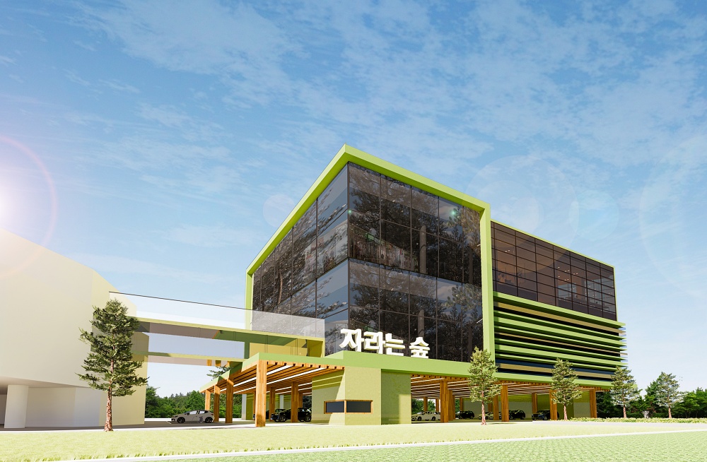 부산 남구, 국토부 주관 도시재생 인정사업 공모 선정