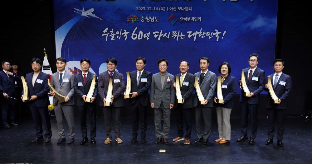 충남도, '3고 현상' 겪는 도내 기업 지원에 총력