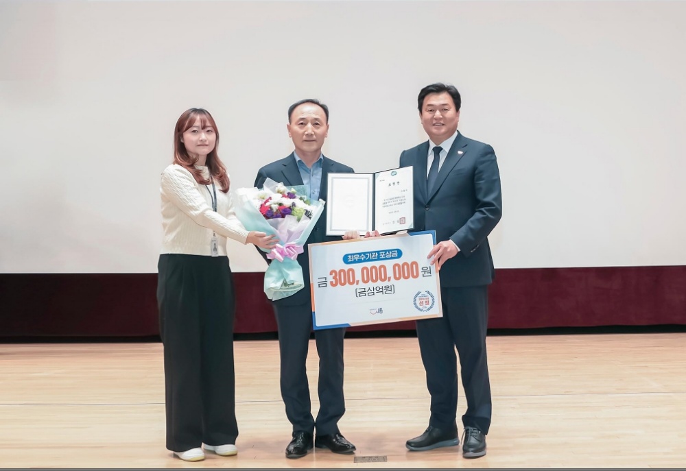시흥시, 재난 안전 분야 선도 지자체로 입지 굳혀