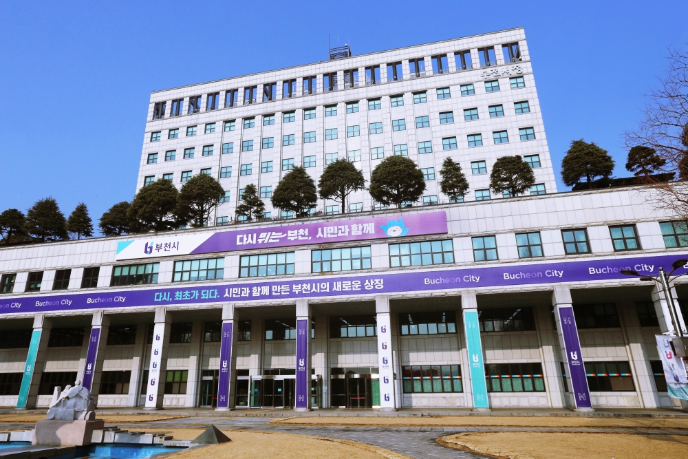 부천시, ‘12년 연속’ 청렴도 우수기관 선정