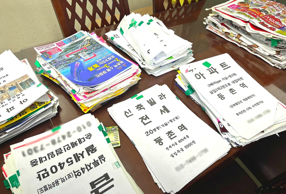 양천구, 동네 불법광고물 수거보상제... 월 200만 원 지급