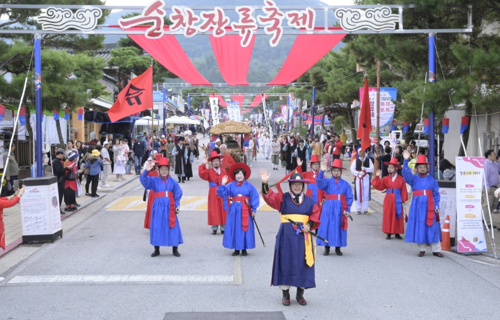순창장류축제, 2024~2025년도 '문화관광축제' 선정