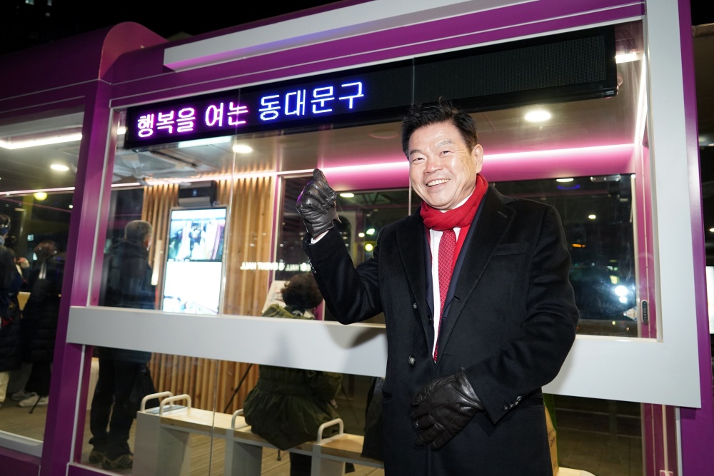동대문구, 청량리역 광장 등 스마트쉼터 4개소 운영