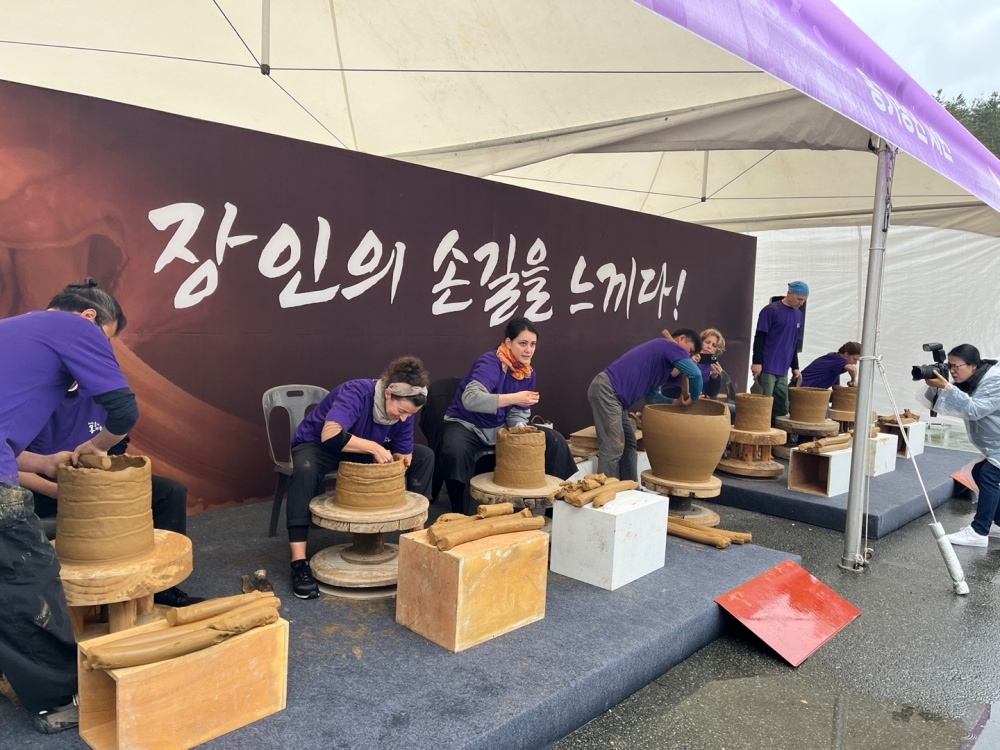 울산옹기축제, 2024~2025년 문화관광축제 지정