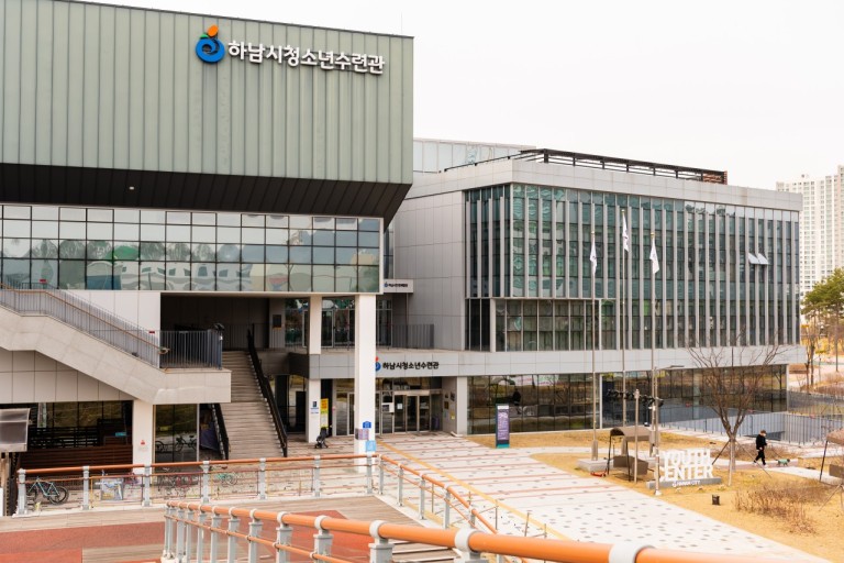 하남시 꿈드림, 학교 밖 청소년의 건강한 미래를 위한 ‘정신건강’ 지원