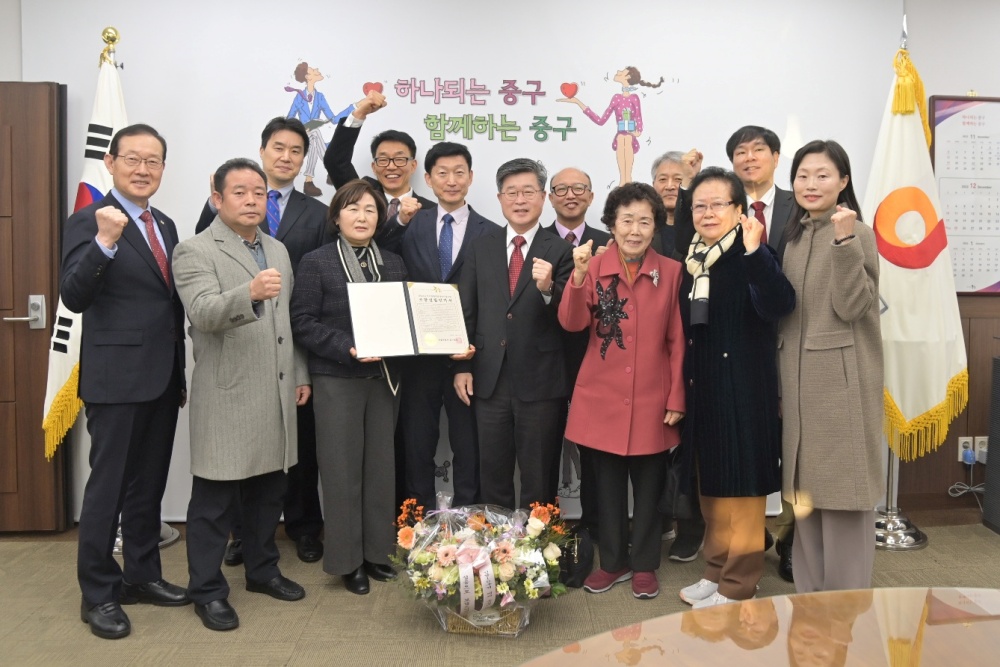 서울 중구, 신당10구역 주택재개발 조합설립 인가