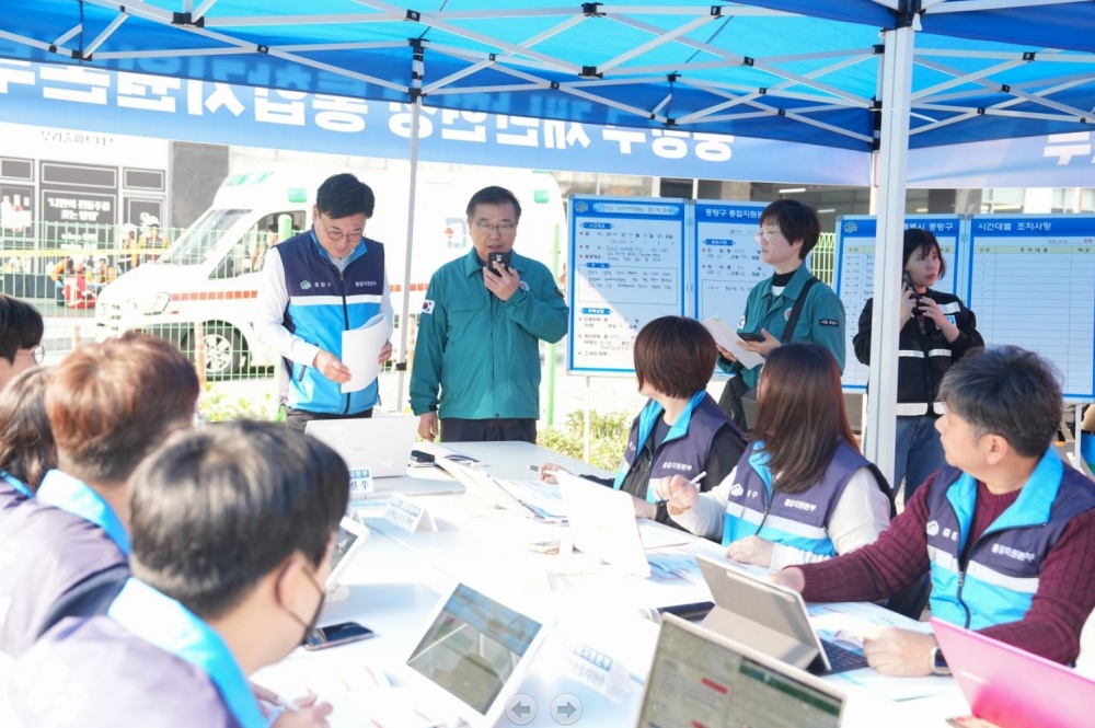 중랑구, 2023년 재난대응 안전한국훈련 평가 ‘우수 자치구’ 선정