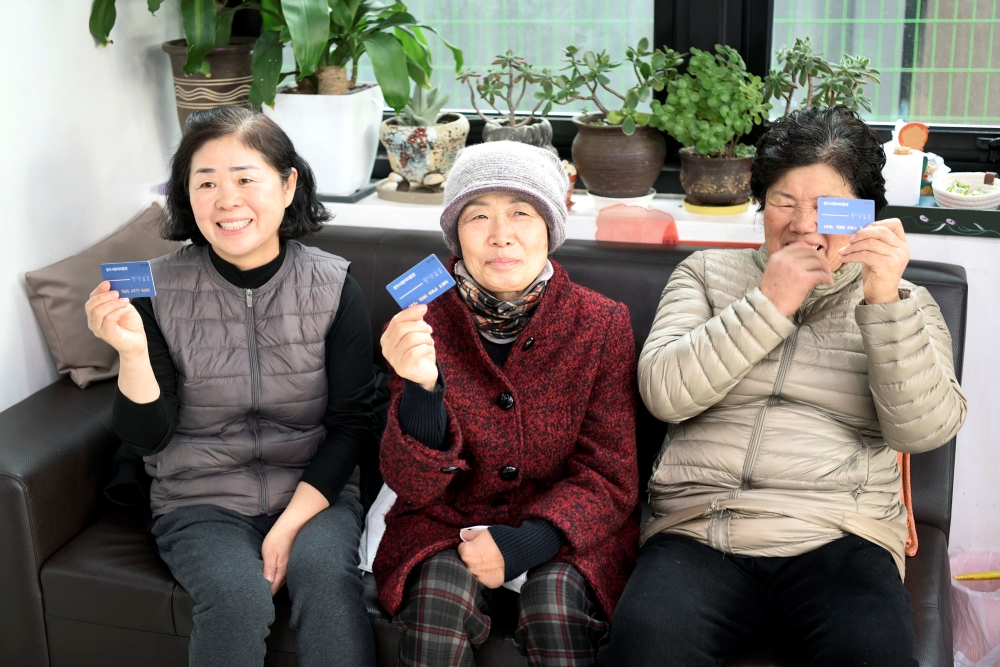 장수군, 취약계층 목욕비 바우처 카드 포인트 지급