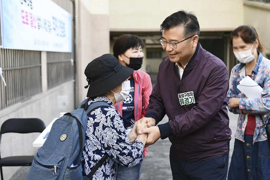 중랑구, 23억 원 규모 난방비 지원한다