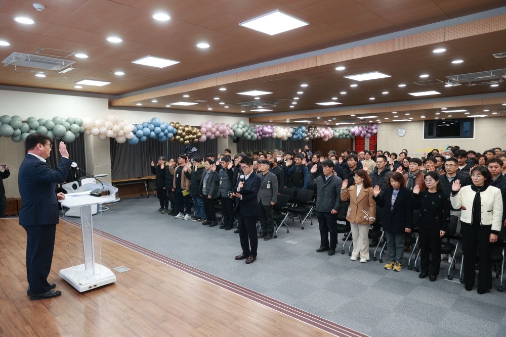 영월군, '좋은 직장 만들기를 통한 청렴도 향상' 종합대책 추진