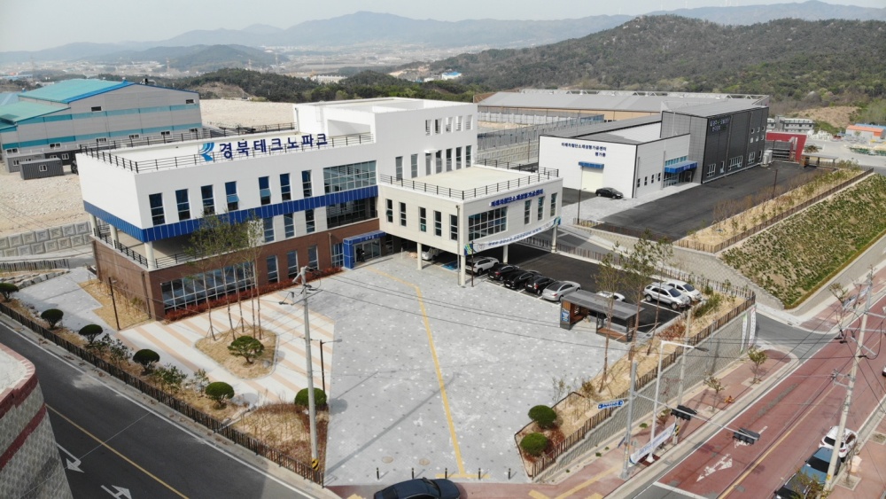 경주시, 중기부 시군구 연고산업 육성사업 공모 선정으로 15억 3천만 원 사업비 확보