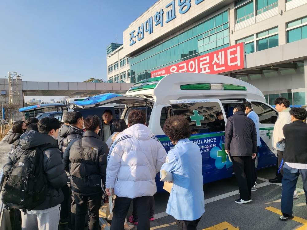광주 동구, 의료서비스 향상 위해 '구급차 운용 교육' 실시