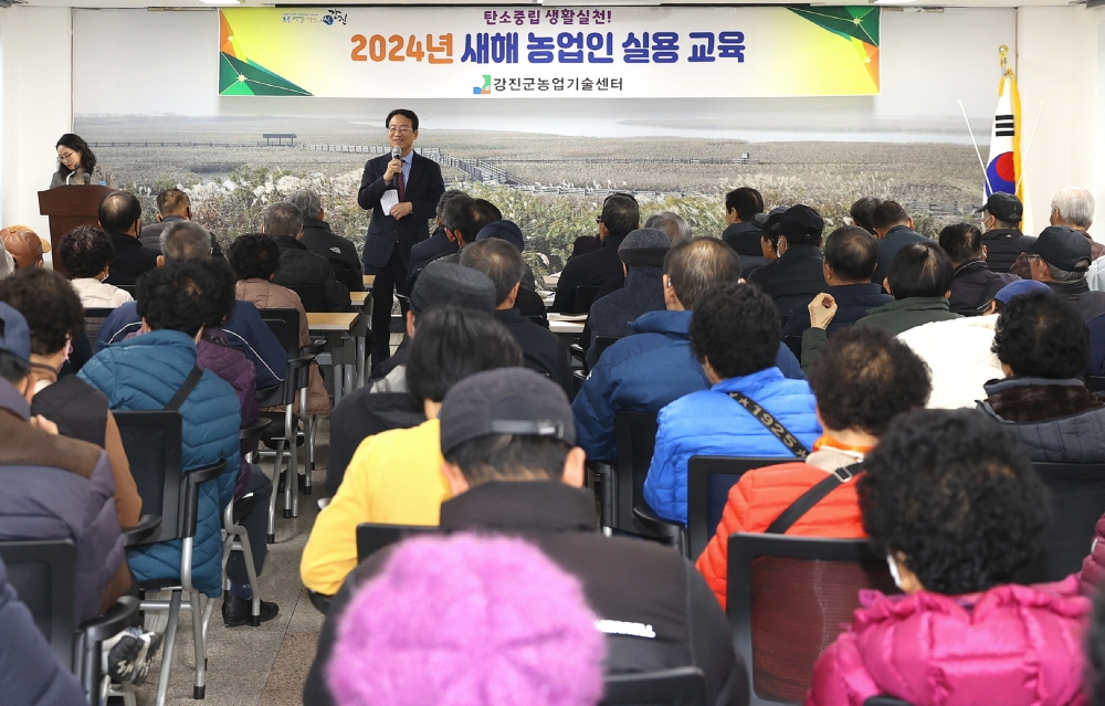 강진군, 농업도 이젠 4차산업 핵심기술 활용 ‘소득 증대’