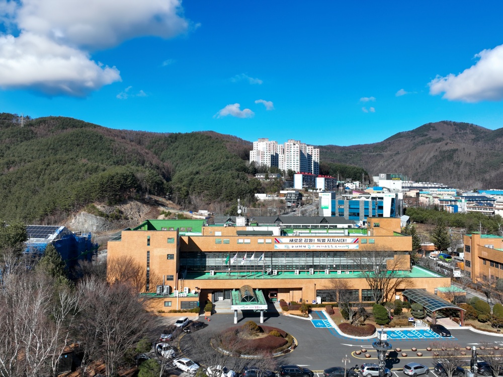 태백시, 행정안전부 ‘대한민국 지방재정대상’ 장관상 수상