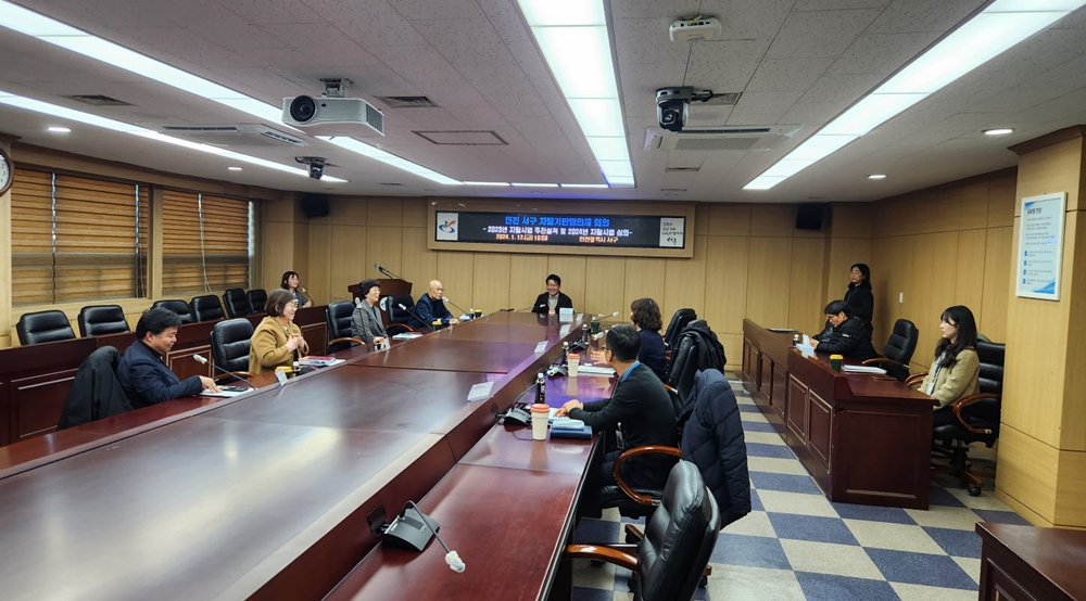 인천 서구, 다양한 자활사업으로 자립을 견인하다!