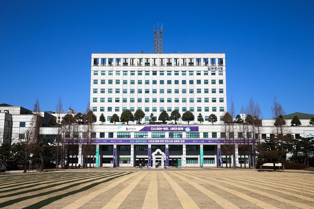 부천시, 소상공인 특례보증·이차보전 지원사업 추진