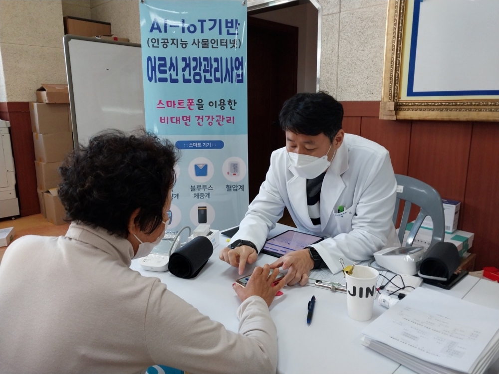 진도군, ‘인공지능-사물인터넷(AI-IoT) 기반 어르신건강관리사업’ 대상자 모집