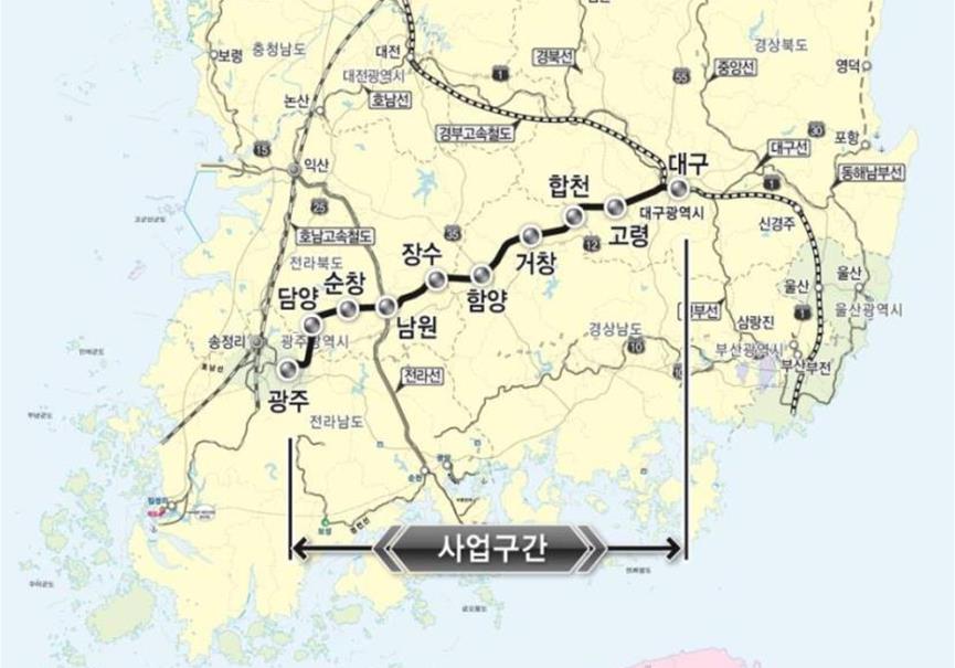 경남도, 함양․거창․합천군 ‘달빛철도특별법 국회 통과’ 환영