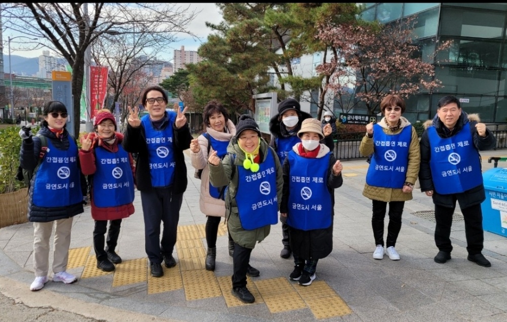 금천구, 금연구역을 청정하게 지키는 ‘금연지도원’ 신규 위촉