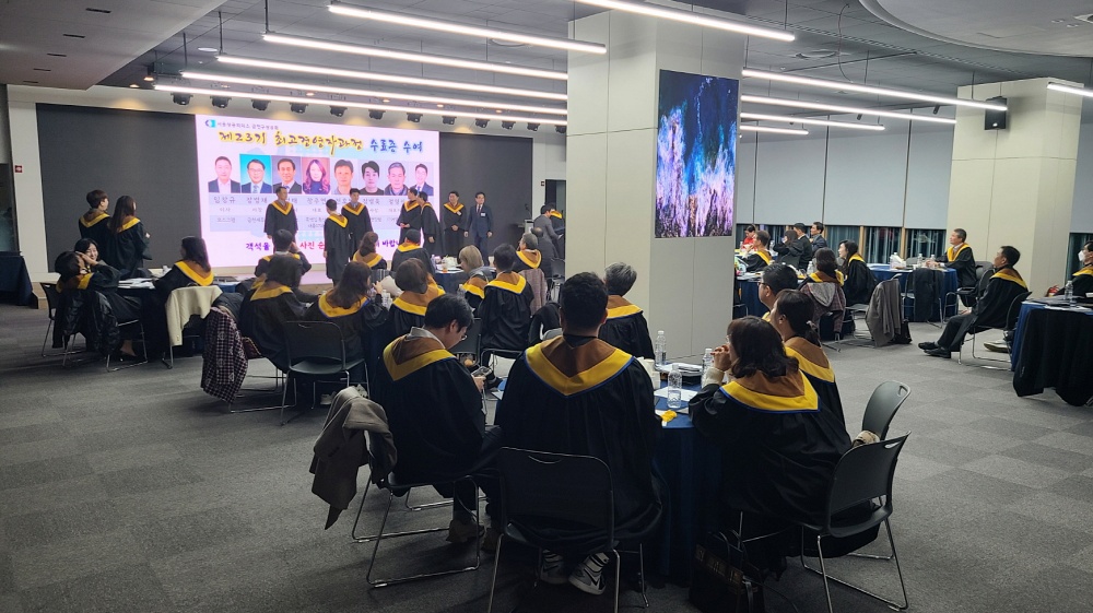 금천구 G밸리 기업시민청, 산업교류 혁신공간으로 재탄생