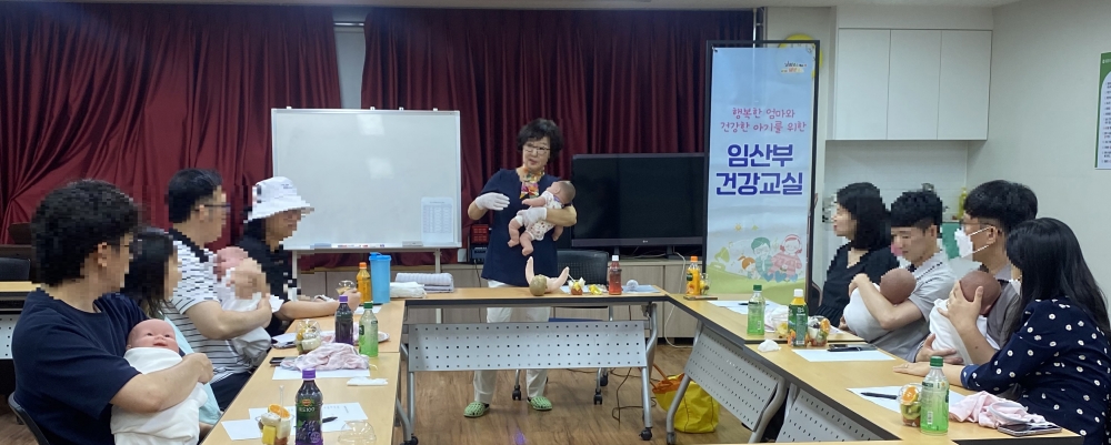 밀양시, 모자보건사업 대상자 확대