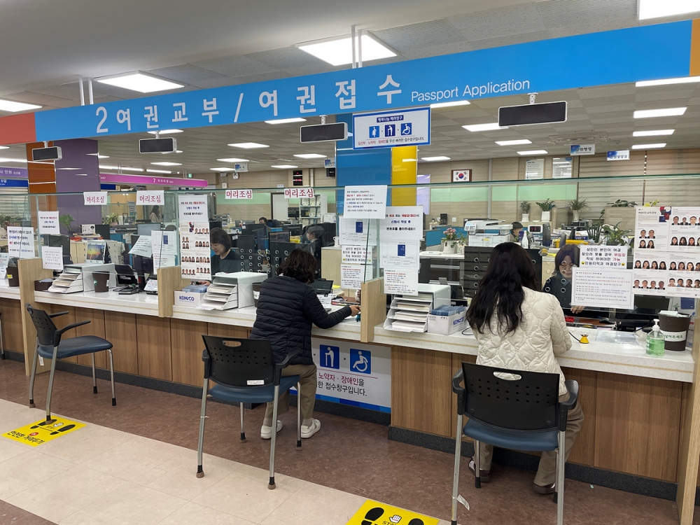 여수시, ‘여권교부 야간 민원실’ 확대·운영