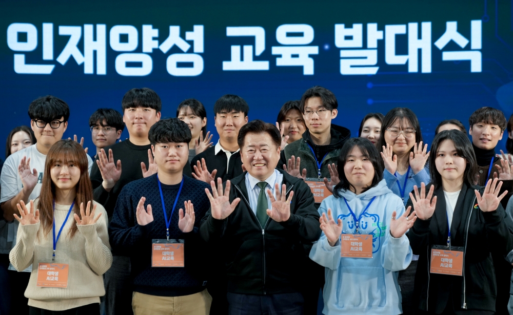 제주도-구글클라우드, AI 인재 양성 본격화...코딩을 몰라도 돼!