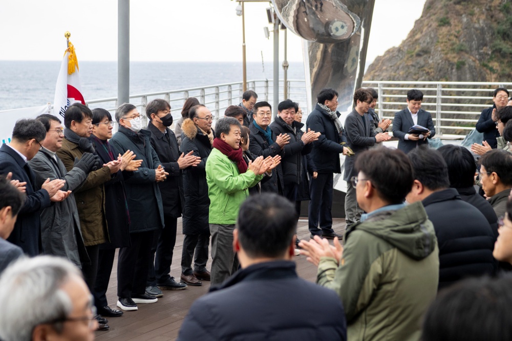 울릉군, 2024 현장 시무식 개최