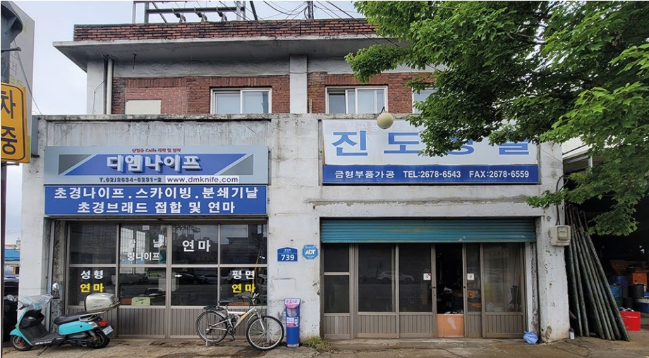 영등포구, 경인로 일대 환경 개선 마무리 ‘박차’