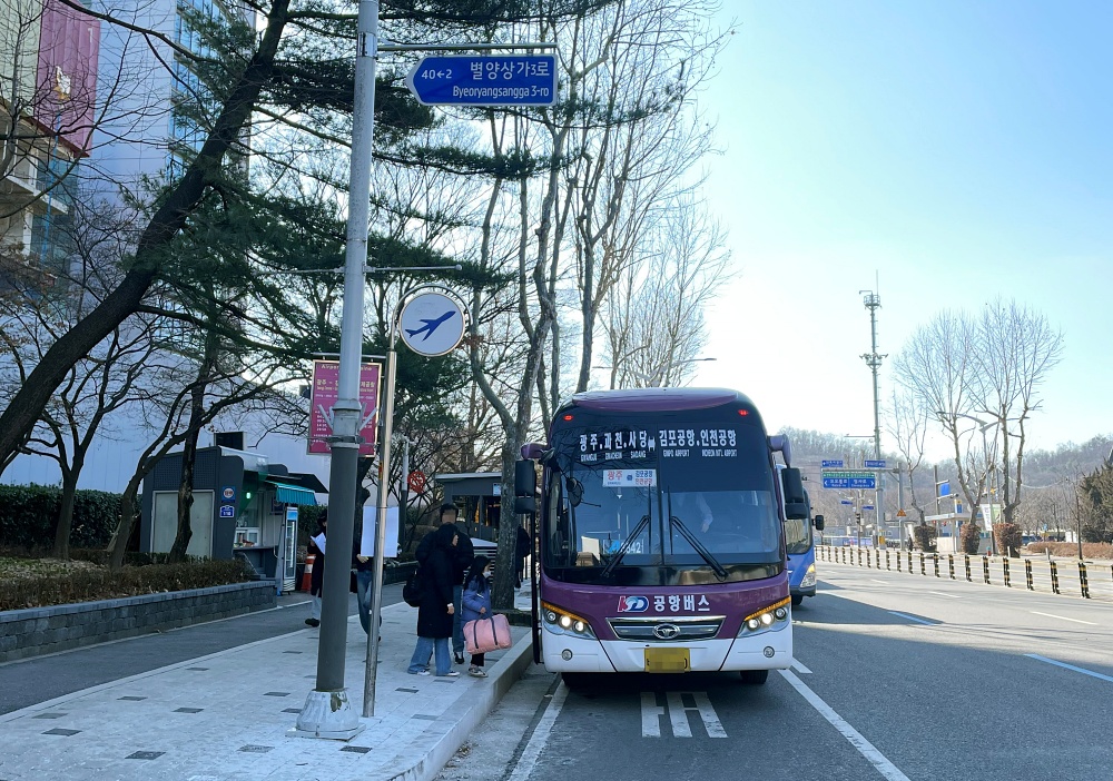 과천시, 지식정보타운에 공항버스 운행 이끌어내… 8842번 경유