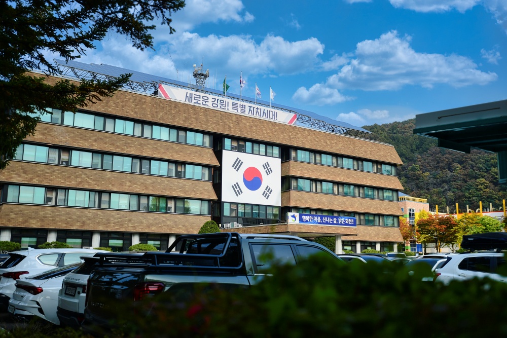 화천군, 지역 중소기업과 소상공인 육성자금 융자추천