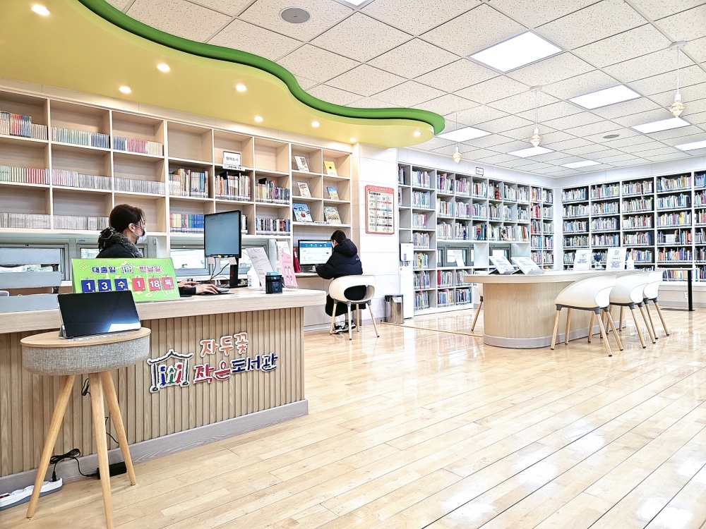김천시, 자두꽃 작은 도서관 새 단장(리모델링) 완료