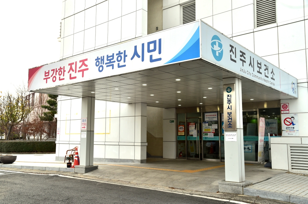 진주시, 난임부부 지원사업 대폭 확대 시행