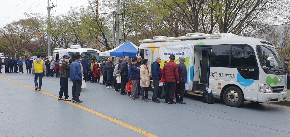 대구 남구, 찾아가는 무료 결핵 이동검진 실시