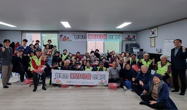 철원군, 지난해 ‘행복한 건강마을 만들기’ 시범 사업 성공!