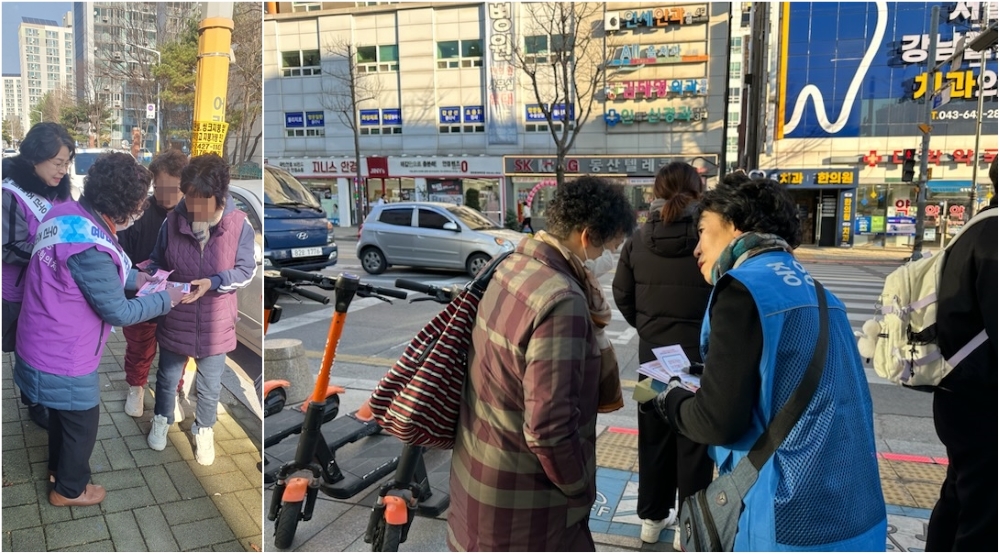 제천시, 위기상황 가구를 신고하는 시민에게 '포상금' 지급