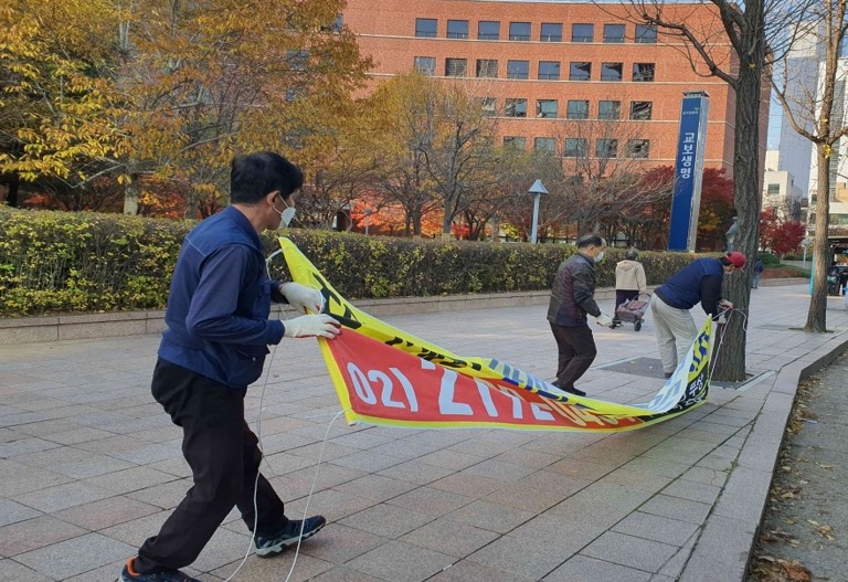 불법 현수막 아웃…영등포구, 주민센터와 함께 불법 광고물 뿌리 뽑는다