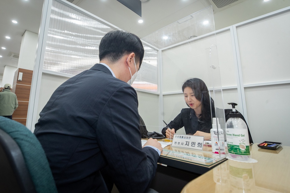 양천구, 구민 ‘무료법률상담’ 두 배로 늘린다