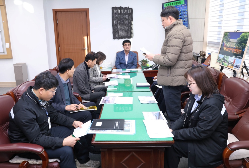 삼척시, 삼척역 KTX 도입 타당성 검토용역 착수보고회 개최